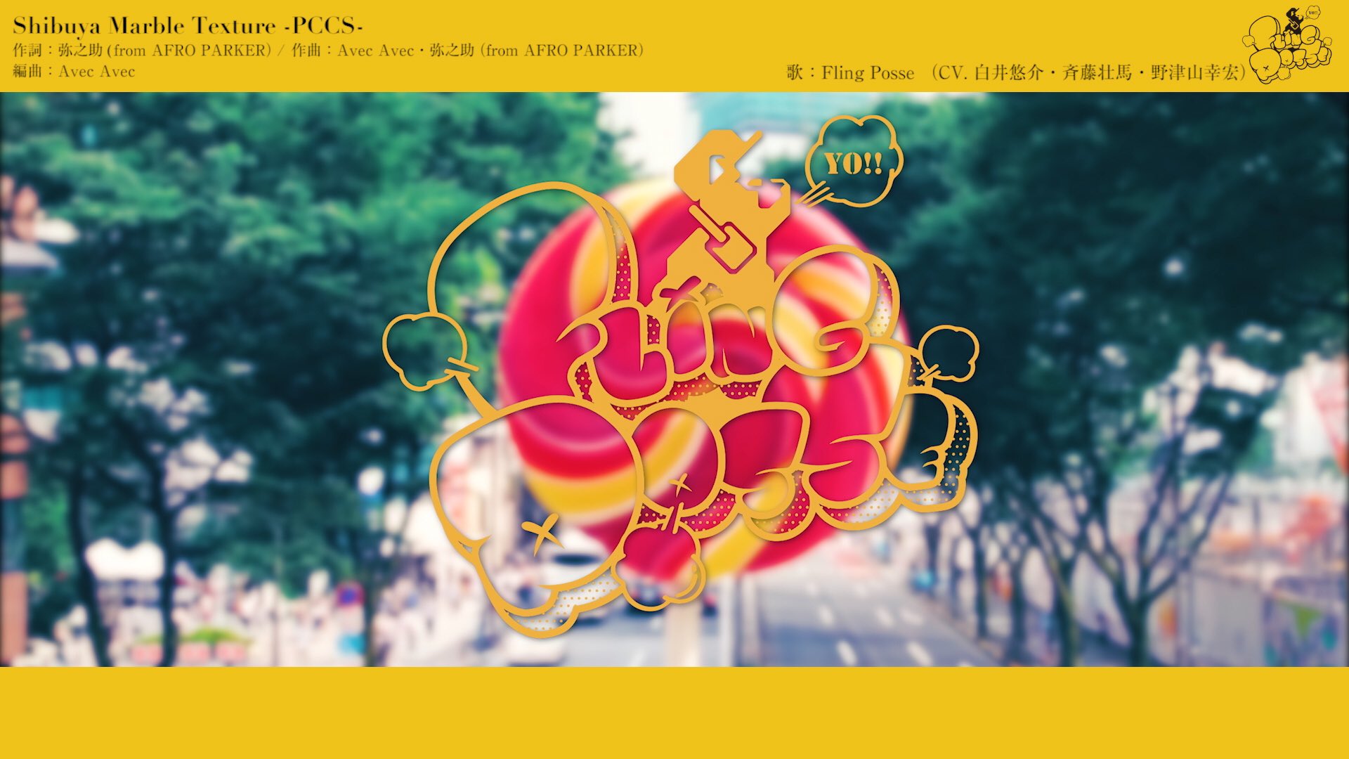 ヒプノシスマイク D R B 公式 ヒプマイ ヒプノシスマイク Fling Posse Shibuya Marble Texture Pccs T Co Hrsbpwpa5k