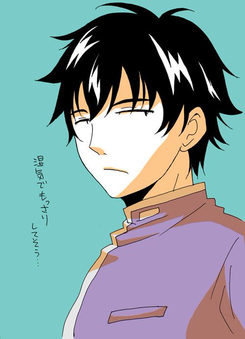 くせ毛のtwitterイラスト検索結果 古い順