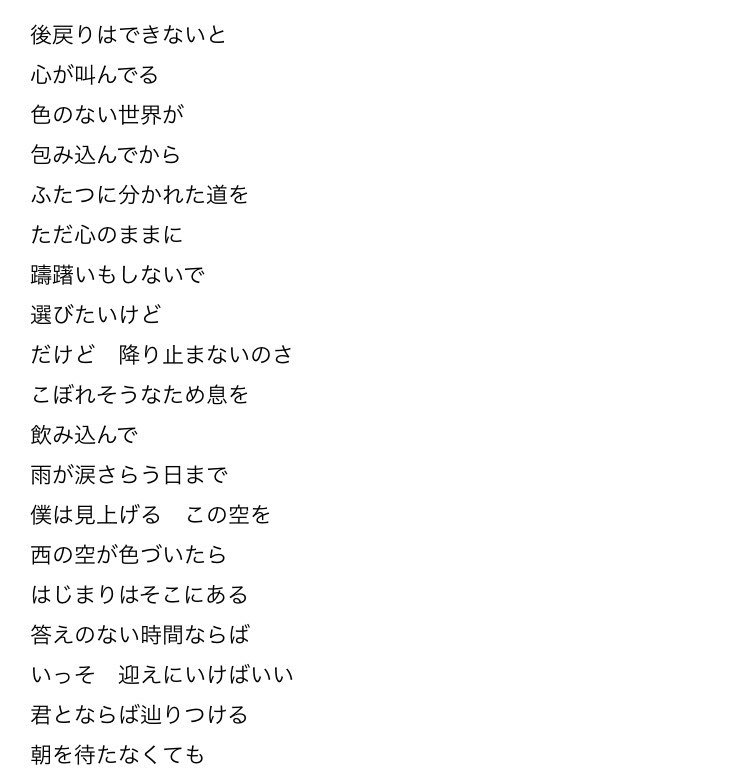 81 8a 81 A3 81 95 93 81 9a 96 B0 Twitter Search