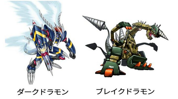 デュークモンのtwitterイラスト検索結果 古い順