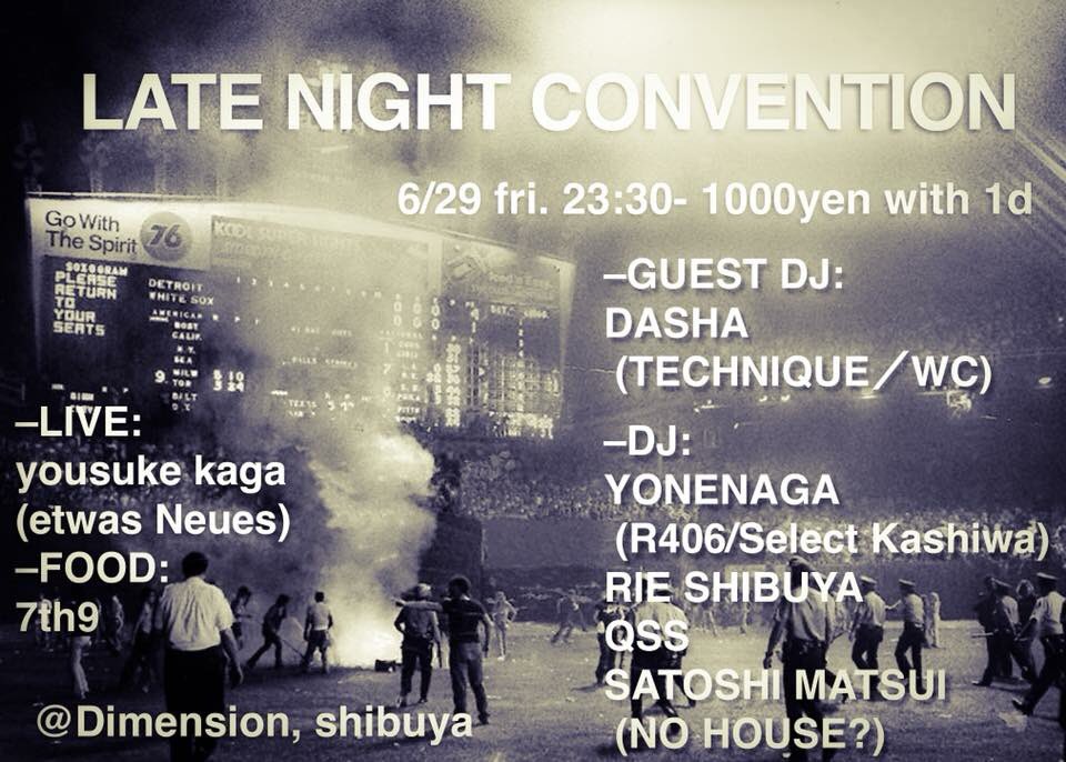chiba_cityblues's tweet photo. 今夜!遊びにきてねん!
#shibuya #dimension #club #technique #wc #dasha #r406 #selectkashiwa #rieshibuya #QSS #yousukekaga #etwasNeues #satoshimatsui #nohouse #7th9 #🇷🇺
#Worldcup2018Russia https://t.co/HUjtyH2dGQ