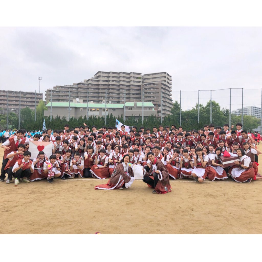 dfz_orb's tweet photo. 6.8 最後の体育祭✴︎
終わってから時間経つけどほんまに楽しかったなあ、
団練も本番もずーっと楽しかったし、終わってほしくなかった！
茶団の副団長ができて最高に幸せでした❤︎
みんなありがとう、大好き！！ https://t.co/lgbCzs42f6