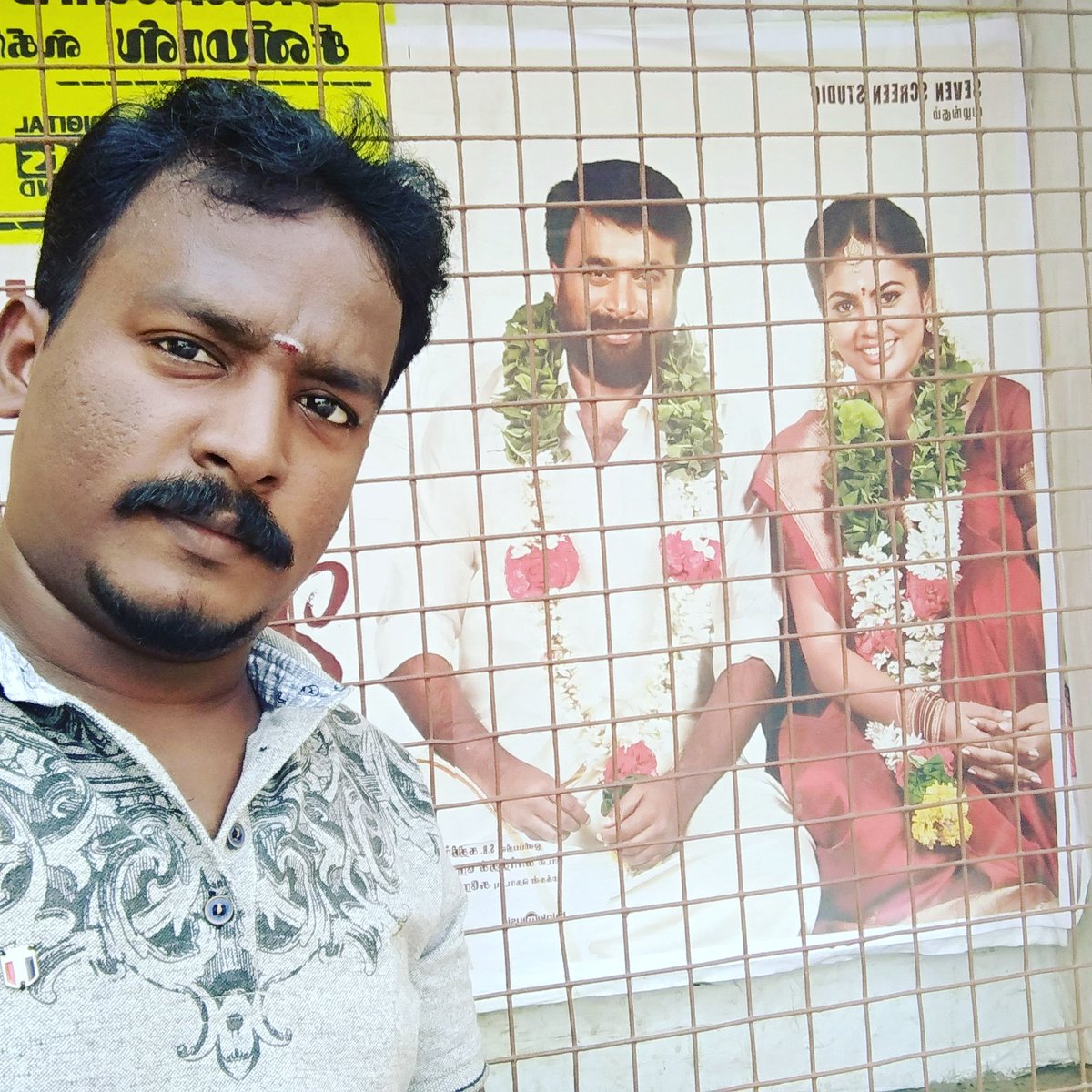 Manimadurai0505's tweet photo. Short and Cute performance done by @Nanditasweta 👌 #CaringMom 😘
#Pavithra too 😥👌👌 https://t.co/OrhnkIuypj