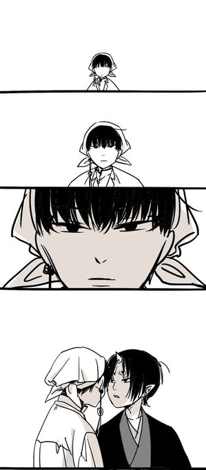 Dg2wRCrU8AAe7su.jpg:small