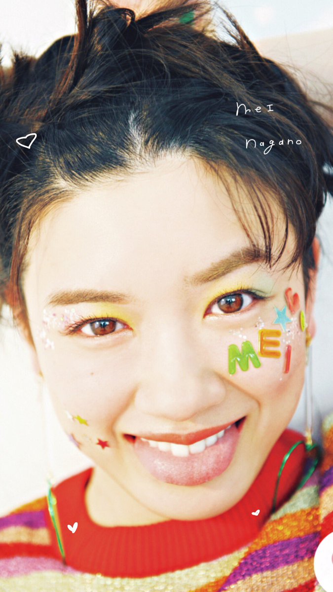 suzume_pro's tweet photo. 沢山のRTありがとうございました！

♥保存する時RT＆フォロー
♥引用RTで感想募集中

#suzume_pic https://t.co/3R0Hjp8dNd