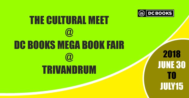 dcbooksonline's tweet image. The cultural programmes at DC Books Mega Book Fair at Trivandrum
english.dcbooks.com/the-cultural-p…
#culturalprogrammes #DCBooks #MegaBookFair #Trivandrum #Bookfairs