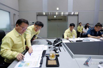 김부겸 장관, 태풍 '쁘라삐룬' 대처상황 점검 asiatoday.co.kr/view.php?key=2…