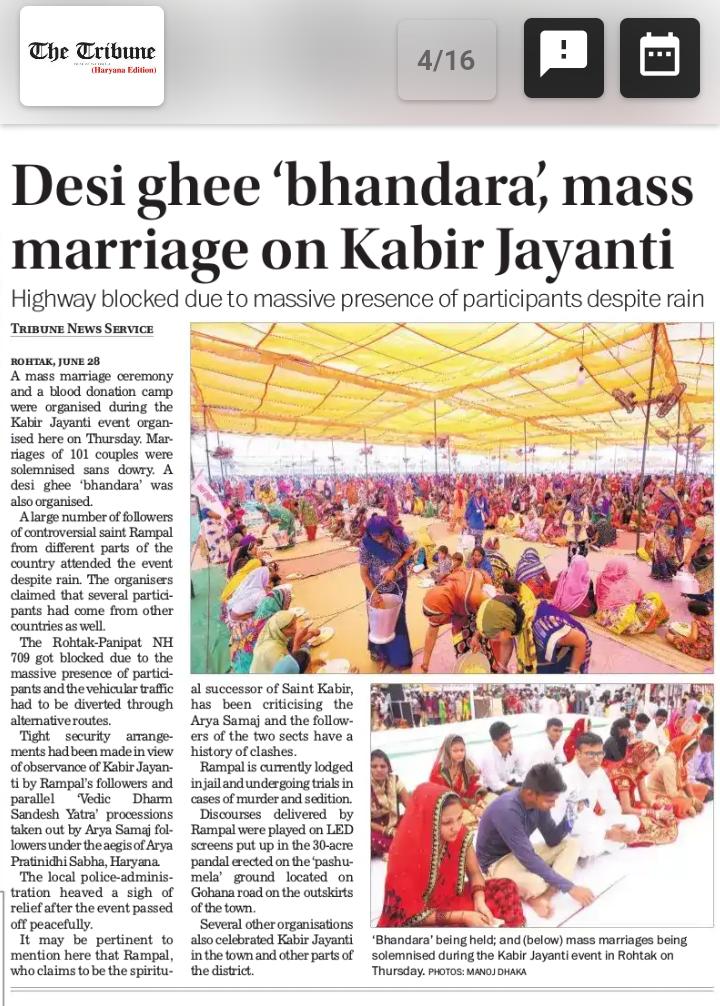 MoniKaNayak271's tweet image. #CiscoDigitizingIndia
&quot;Delhi Metro&quot;
#सफलहुआ_कबीरभंडारा