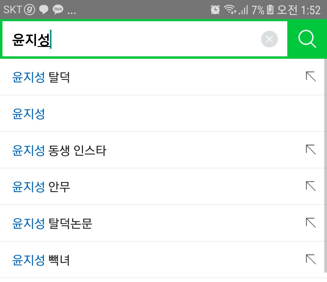 OOne0807's tweet photo. 많은 참여 부탁드립니다! 화이팅 https://t.co/RmWhlvtUTz