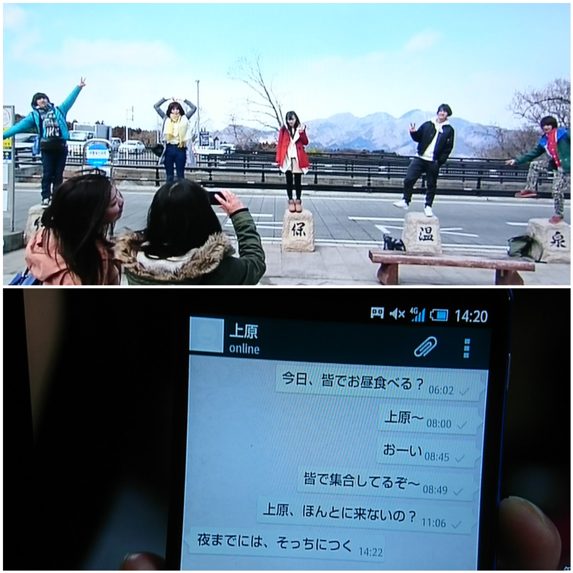 Gmc1 11話 17話 Twitter