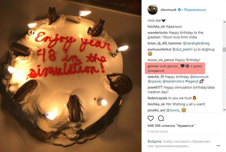 Dg3C4SIW4AA1WjT.jpg:large