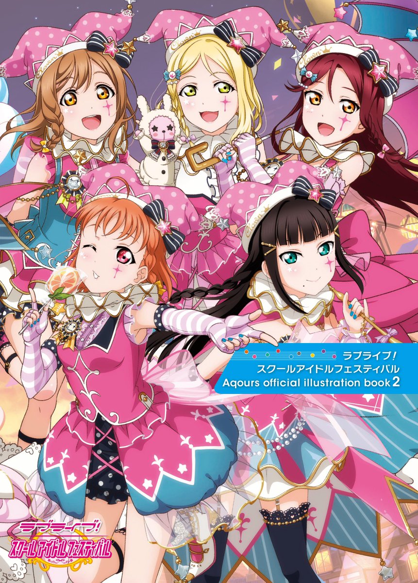 バンドリ ラブライブlineグループの主 アイコンから追加ね