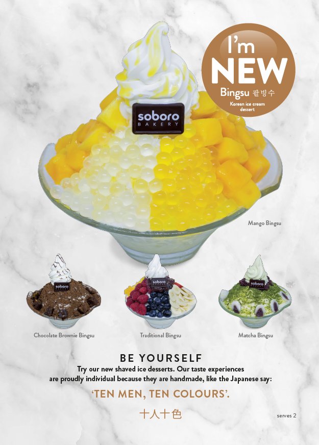 soboro_bakery's tweet photo. 🍨  Our Bingsu range is now available at Soboro Cambridge. A traditional Korean shaved ice dessert in 4 different flavours! Come in and try one today! 
#Soboro #Patbingsu #Korean #Dessert #Cambridge #Bingsu #Bakery #Coffeeshop #Pettycury #Mango #Matcha #Brownie https://t.co/OysUZokaHG