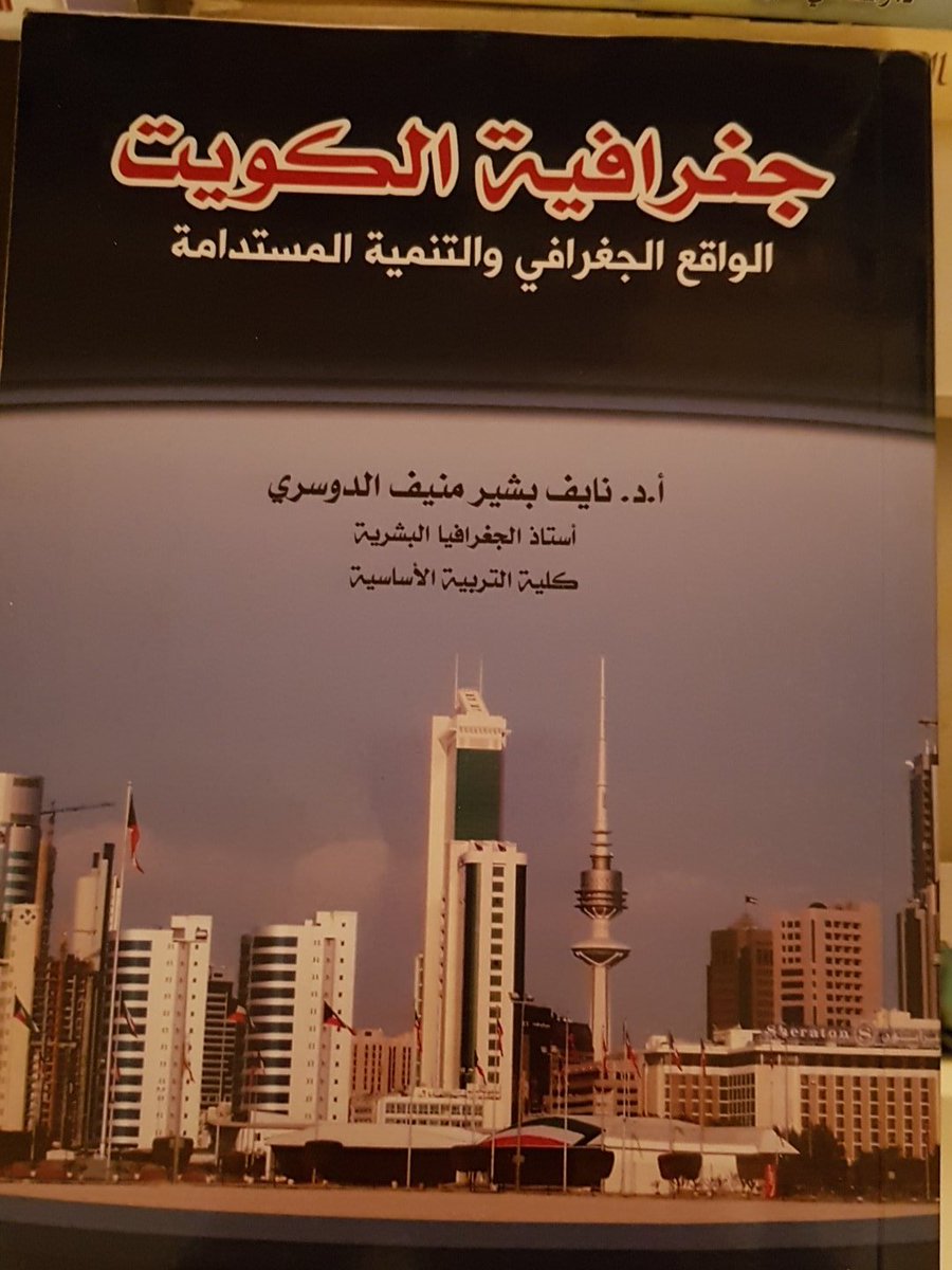 تفائل تكون جميلا🤗 tweet media