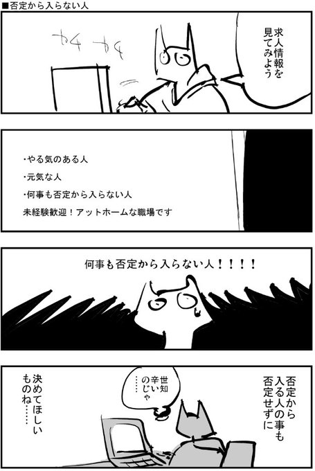 きょうのにっき 