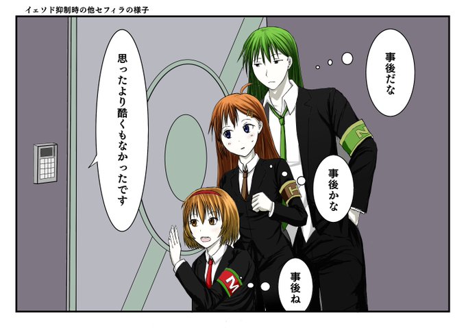 Lobotomyのtwitterイラスト検索結果 古い順 Lobotomyのtwitterイラスト検索結果 古い順