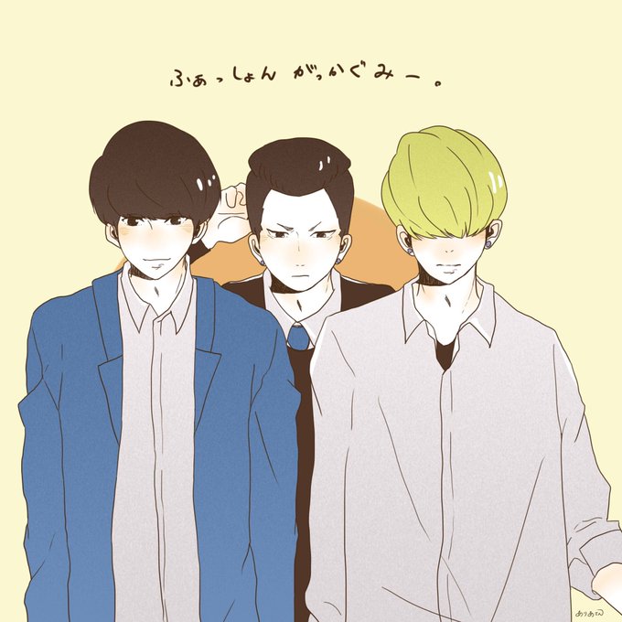 外見至上主義のtwitterイラスト検索結果 古い順 外見至上主義のtwitterイラスト検索結果 古い順