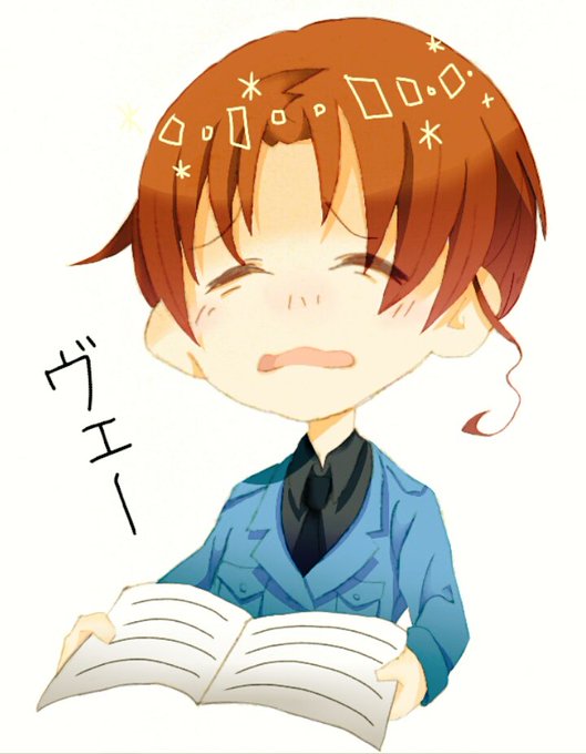 ヘタリアのtwitterイラスト検索結果 古い順 ヘタリアのtwitterイラスト検索結果 古い順