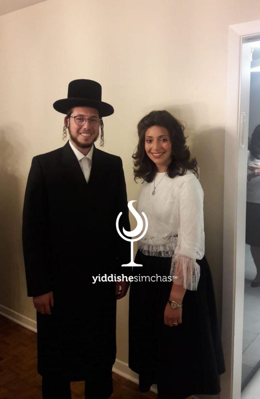 Yiddishe Simchas on Twitter: "More On The Engagement Of Shlomy