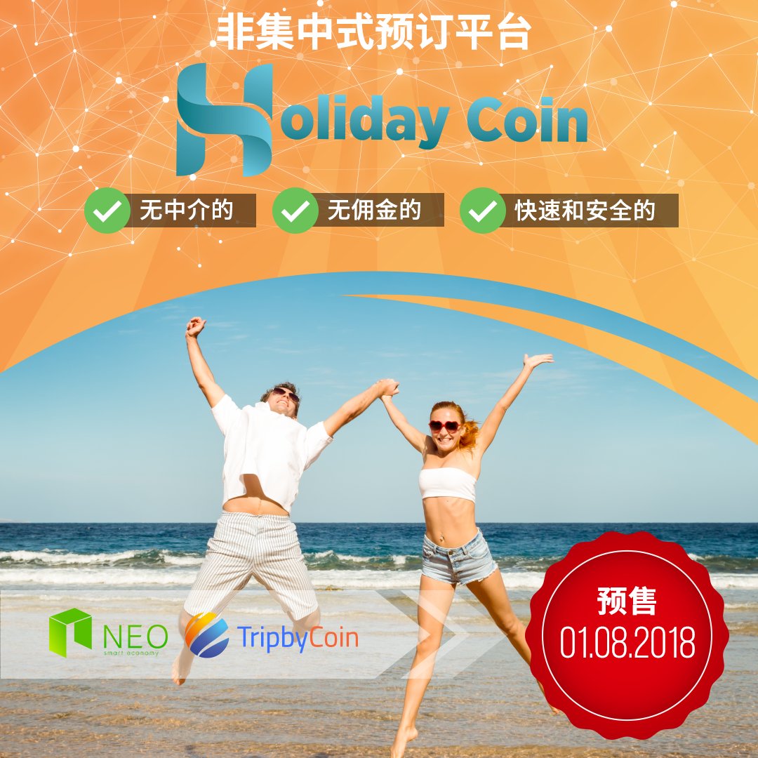 hldy_Coin's tweet photo. https://t.co/dSVPk9gDUx  
https://t.co/n4XZVDCN5S https://t.co/rzctaYbiKv