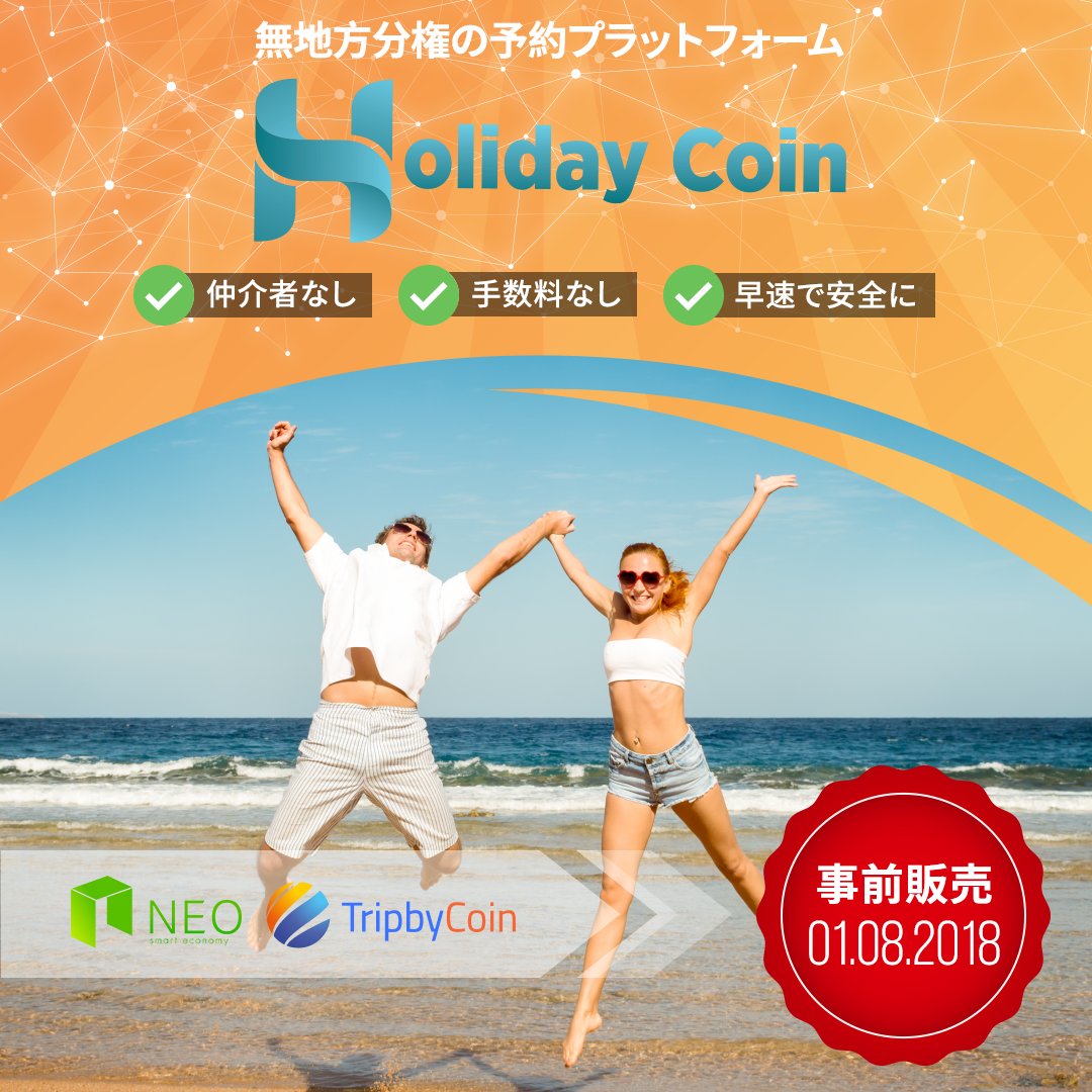 hldy_Coin's tweet photo. https://t.co/dSVPk9gDUx  
https://t.co/n4XZVDCN5S https://t.co/5acNK523Wl