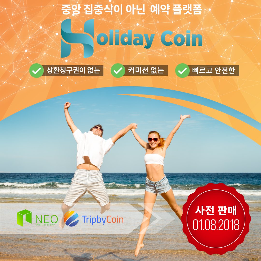 hldy_Coin's tweet photo. https://t.co/dSVPk9yfj7  
https://t.co/n4XZVDUous https://t.co/tdDmH9WLMk