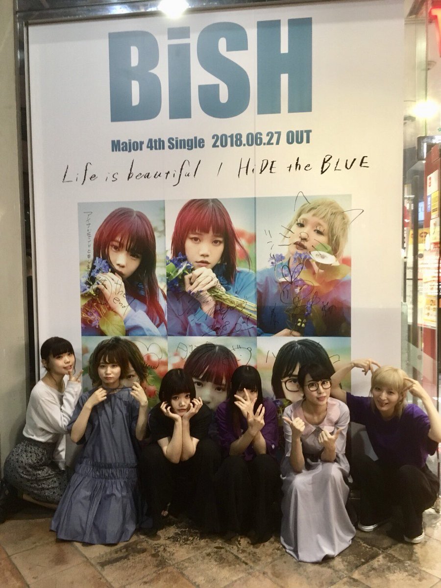 BiSH『OUT of the BLUE』♡サイン入りポスター BiSH OUT OF THE BLUE