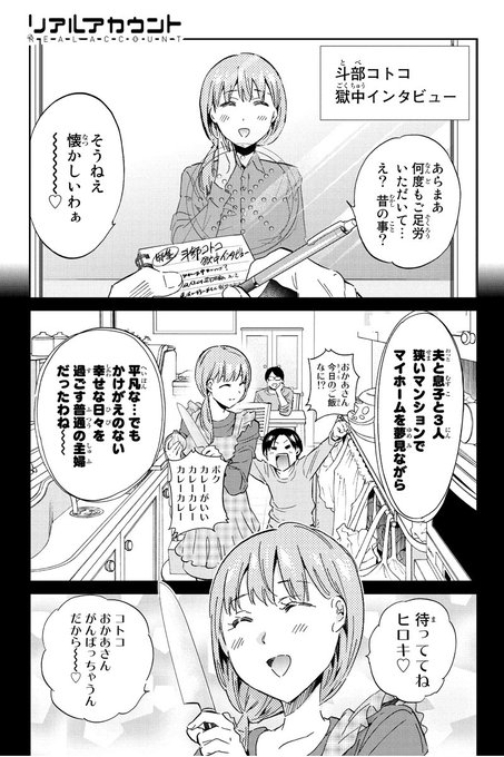 Skyblue海の上のお仕事 Kantaros52 18年06月 Twilog Skyblue海の上のお仕事 Kantaros52 18年06月 Twilog