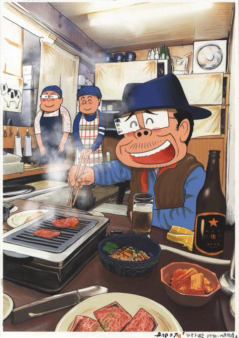 そして完成！
「なぎら健壱 バチ当たりの昼間酒 その参」の発売は7月30日です！

どうぞよろしくお願いいたします(^▽^)/



#なぎら健壱 #バチ当たりの昼間酒
#単行本 #3巻 