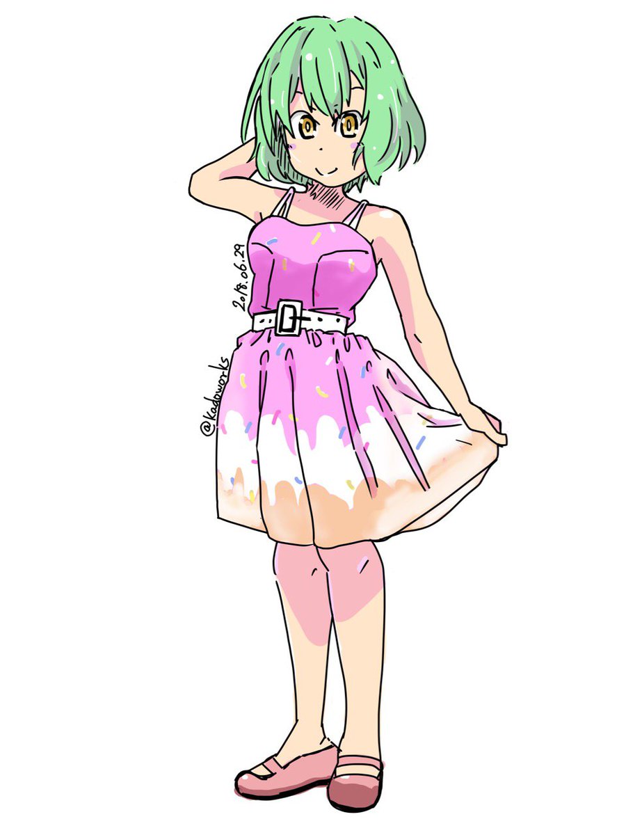 collectif ice cream dress