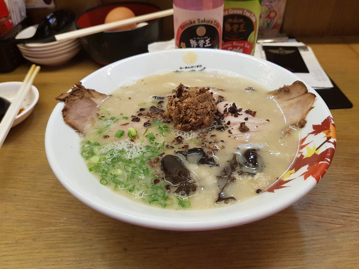 Tonkotsukingfourseasons Hashtag On Twitter