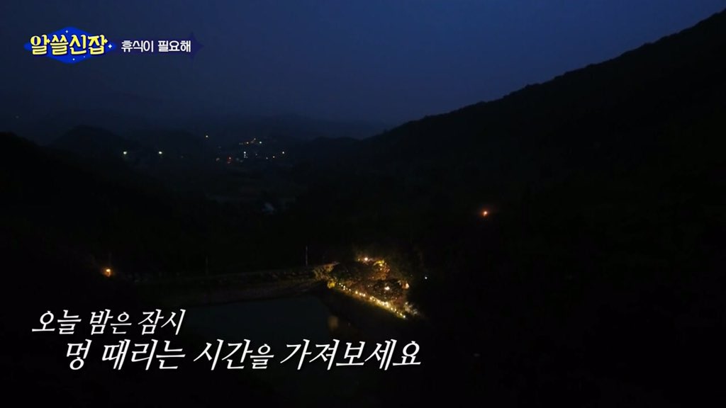 info_of_citizen's tweet photo. 쓰고 보니 발표시간을 생략했는데 ... 멍 때리기 좋은 (일요일) 밤, 당발하겠습니다. https://t.co/QIoaDwUJOE