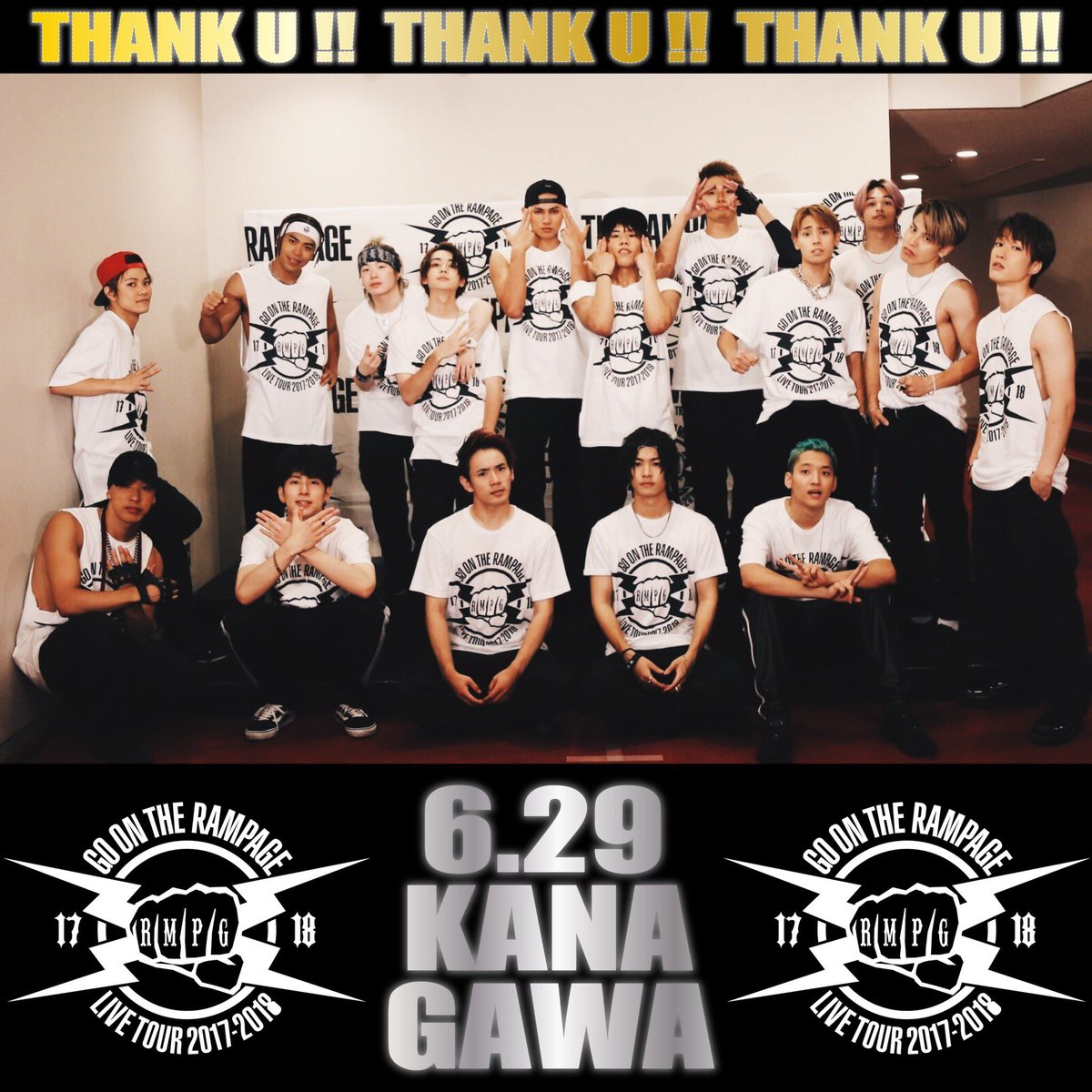 The Rampage Official Live Tour 17 18 Go On The Rampage Tour 神奈川公演2日目 お越し頂きました皆様本当にありがとうございました そして最高の盛り上がりをありがとうございます 残す公演も僅かとなってきました 一公演一公演を The Rampage Official Live Tour 17 18 Go On The Rampage Tour 神奈川公演2日目 お越し頂きました皆様本当にありがとうございました そして最高の盛り上がりをありがとうございます 残す公演も僅かとなってきました 一公演一公演を