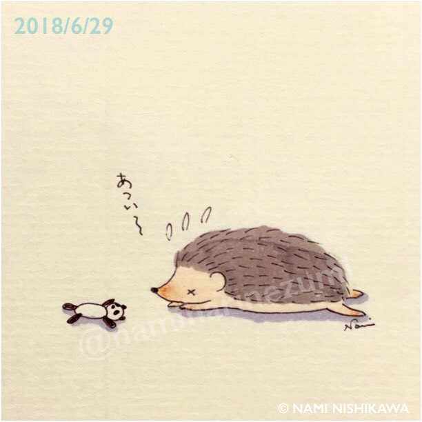 はりねずみのtwitterイラスト検索結果 古い順