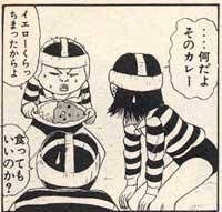 MUTSUMONI's tweet photo. @knao1222  https://t.co/NWXLF8bFIV