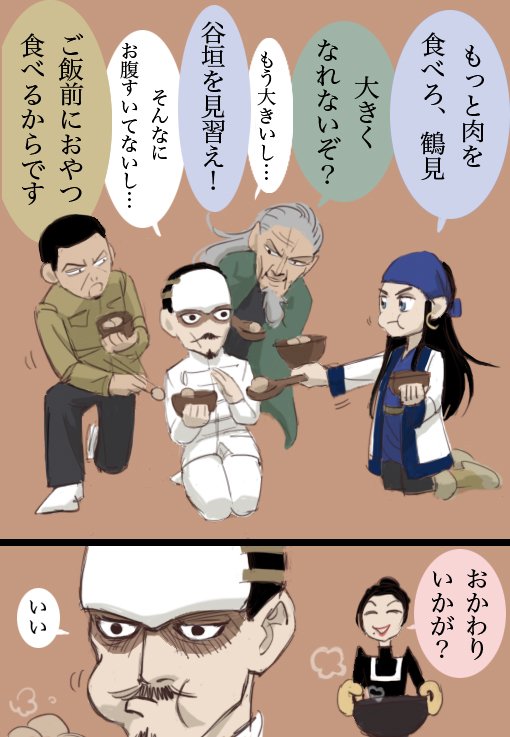 とんこ Al5lalkyifu0pse Twitter