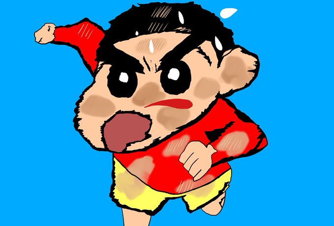 野原しんのすけのtwitterイラスト検索結果 野原しんのすけのtwitterイラスト検索結果