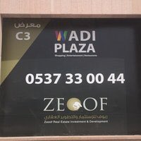 مشروع الوادي بلازا الجديد بوادي الدواسر ...

يُعتبر متجر سنتر بوينت أكبر المتاجر المتواجدة في مشروع الوادي بلازا حيث يقع على مساحة تُقدر بـ ٣,٠٠٠م٢ فإنه بالتالي يشغل تقريباً مانسبته (٤٠٪) من المساحة المخصصة للمتاجر .

إقراء المزيد 👈🏻