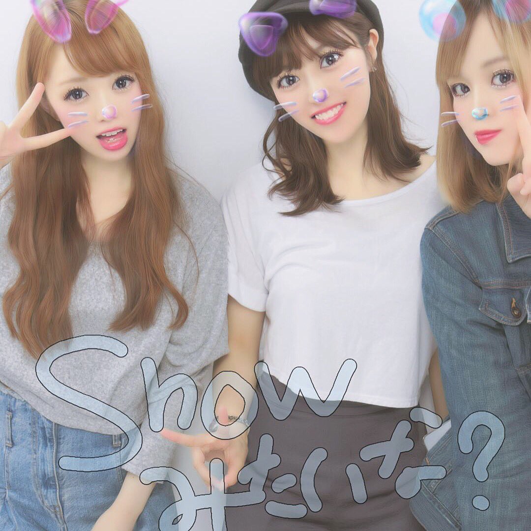 akane (@akane1226ty) / Posts / X