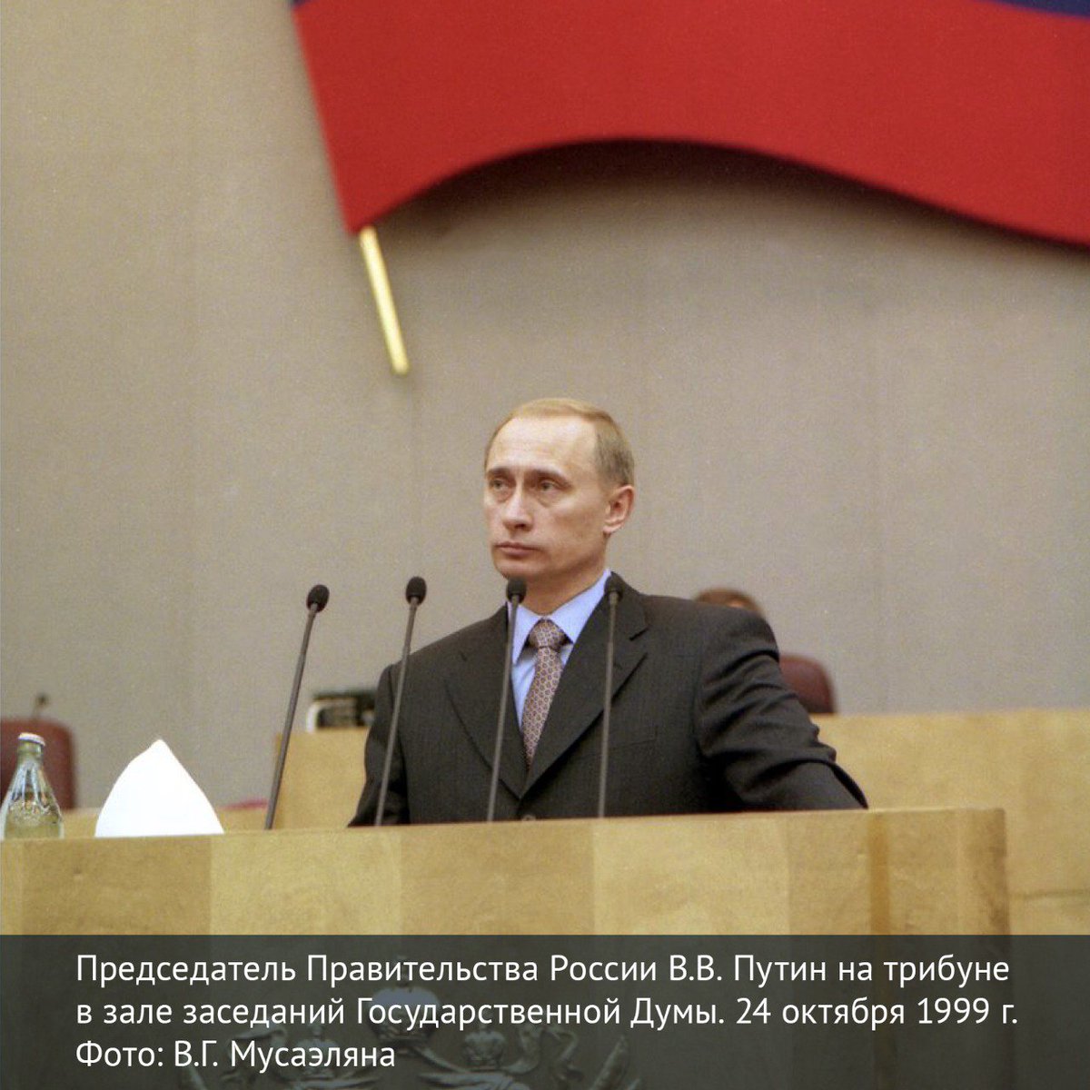 Харизматич. личность. Идентификация и манифестация