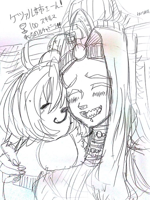 ケツァル コアトルさんのイラストを並べると元気になるのtwitterイラスト検索結果 ケツァル コアトルさんのイラストを並べると元気になるのtwitterイラスト検索結果