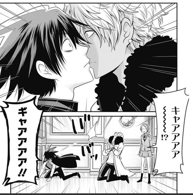 Toshigo Toshigo 18年06月 Twilog