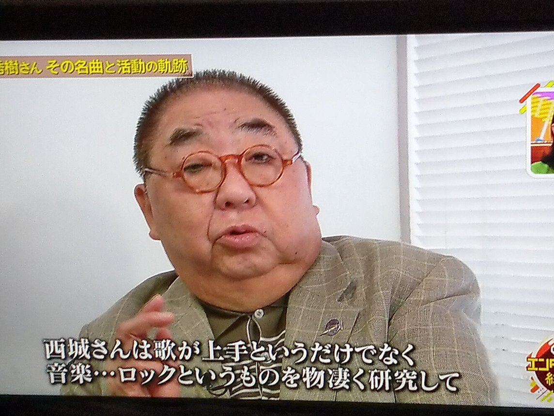 あんがす 安倍路線を引き継ぐ後継者なら日本と自民党は終わり 小林亜星 ターンaターン作曲 の歌手としての西城秀樹に言及 Cdtv Tbs 西城秀樹 ターンaターン ガンダム Retoro Mode