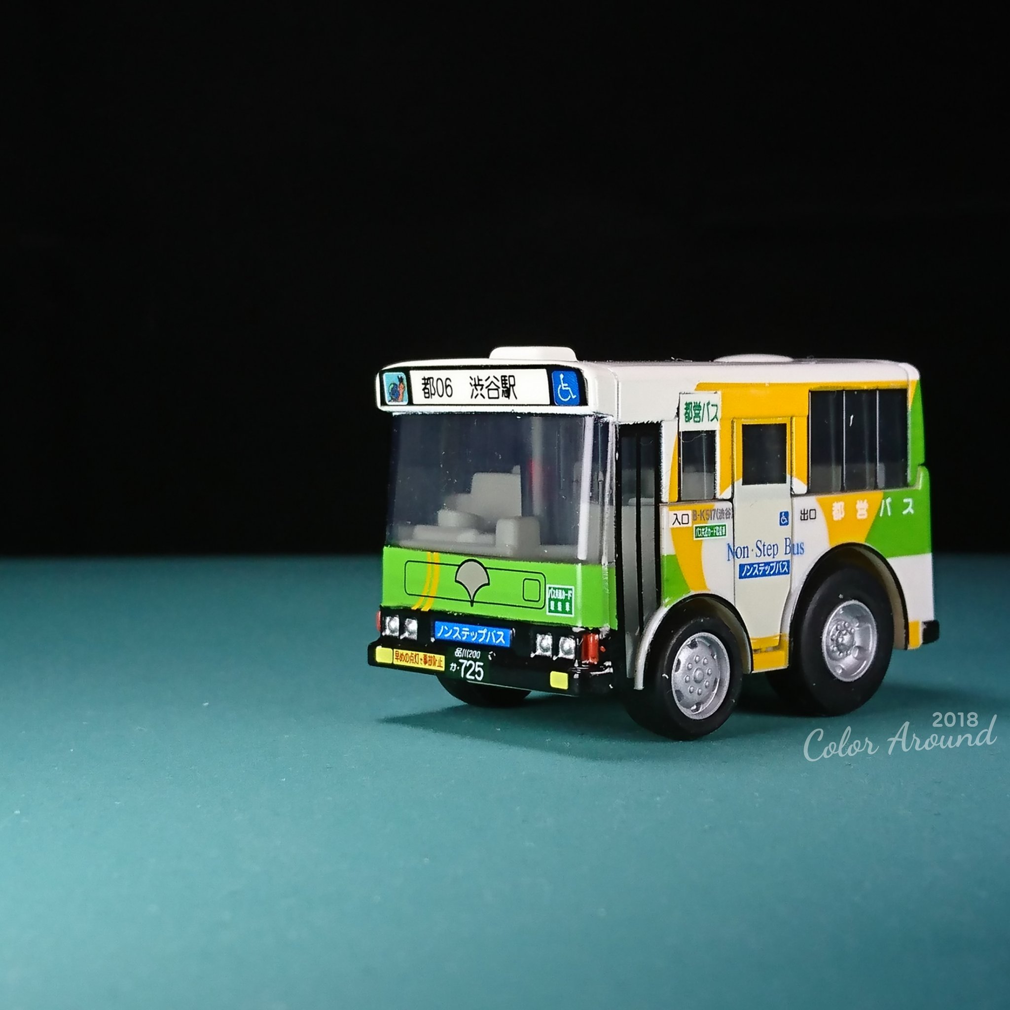 チョロQ いとおしい 路線バス (Q02708 道北バスオリジナル チョロQ いとおしい 路線バス (Q02708 道北バスオリジナル