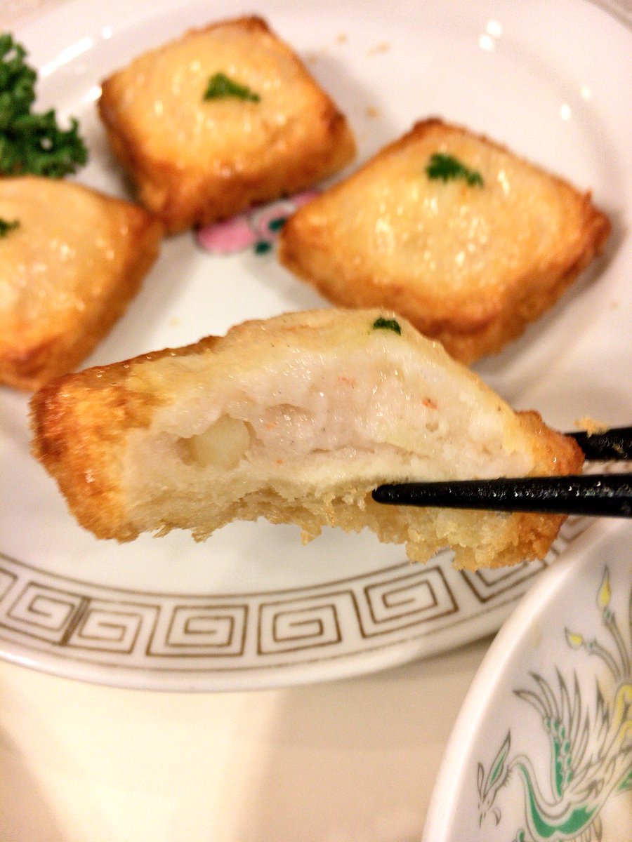 孤独のグルメseason7 12 実食レポ 中華シブヤ Twitter