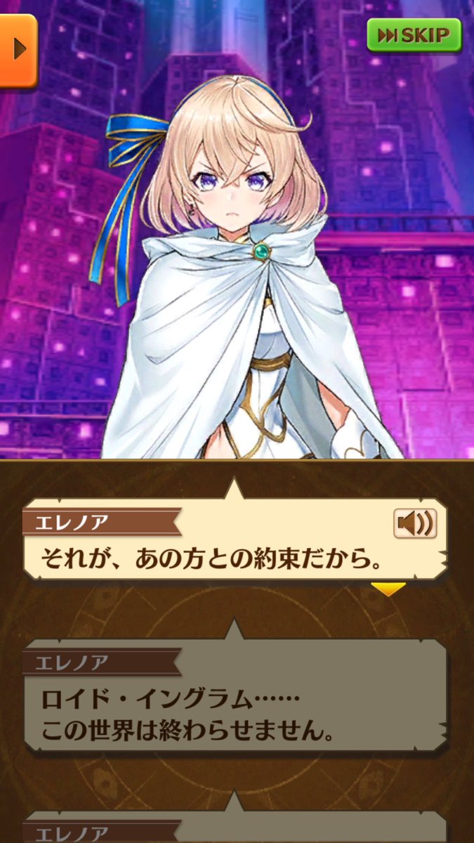 キャトラは何者 Togetter