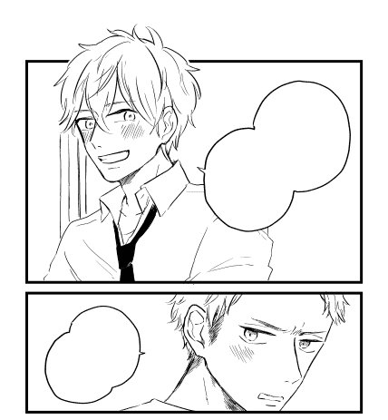 ガタケ、寝落ちしなければなんかこういう2人のとりとめのない話を描いて持っていく…😴 