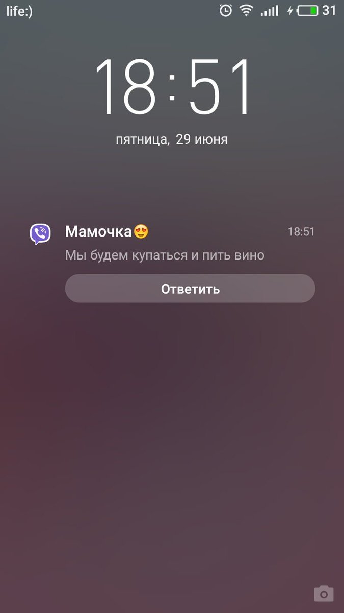vitamurmur's tweet photo. Когда уговорить легко https://t.co/lLtj0MnqiS