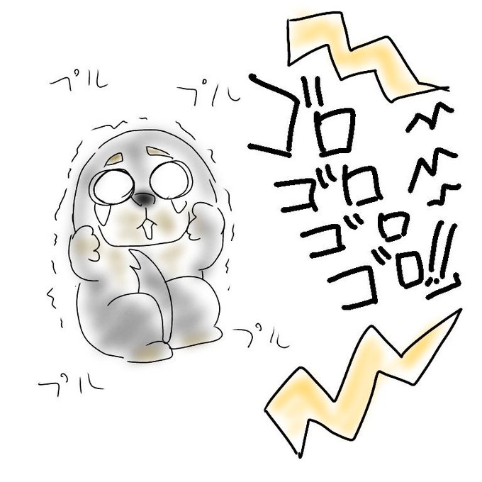 怯えのtwitterイラスト検索結果 古い順