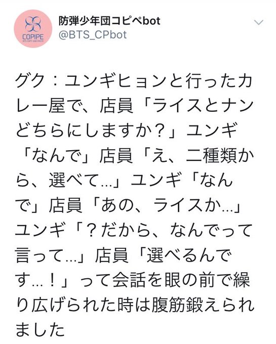 ジミンのtwitterイラスト検索結果 古い順 ジミンのtwitterイラスト検索結果 古い順